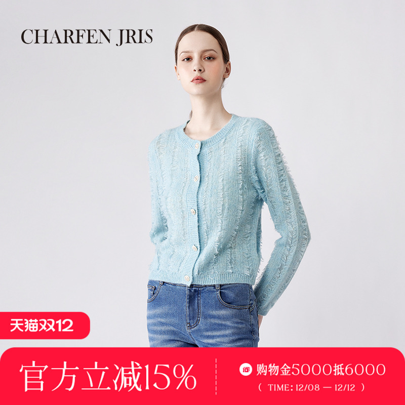 CHARFEN冬季新款简约时尚