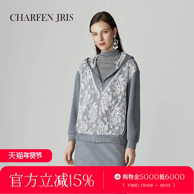 朝峰2025春新款百搭连帽外套