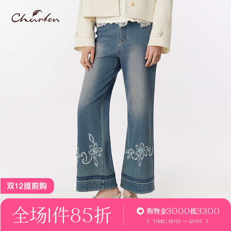 高腰喇叭裤重工花卉钉珠牛仔长裤