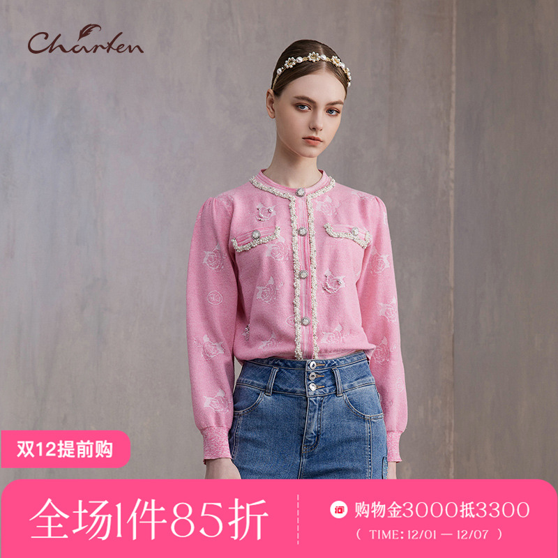 春夏印花针织衫CHARFENt套头圆领