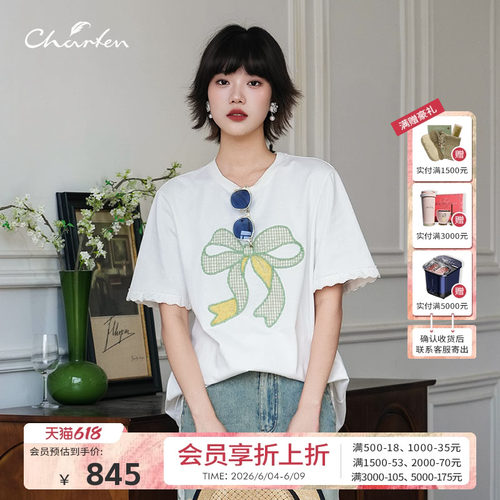 朝峰夏季女蝴蝶结印花短袖T恤