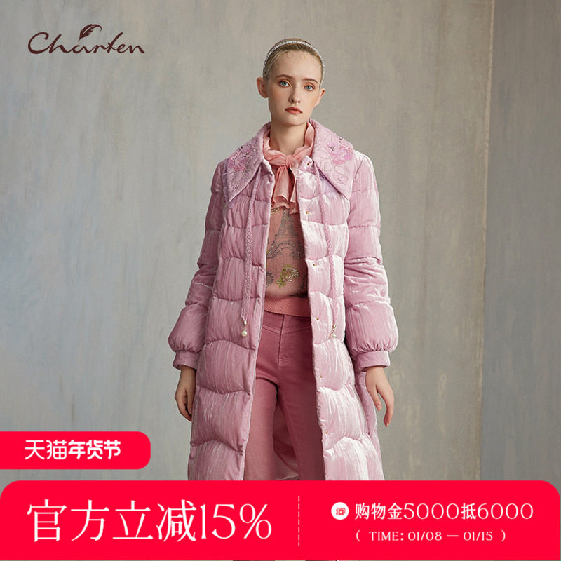CHARFEN冬季新款时尚百搭显瘦丝绒重工钉珠羽绒服CFE5E820-8052Y,女装/女士精品,羽绒服,淘宝优惠券,粉丝福利购,淘宝优惠卷