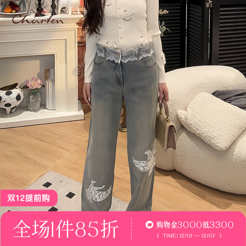 2025春季新款高腰显瘦牛仔裤