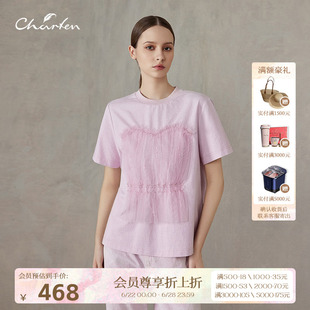 Charfen朝峰T恤女2026夏季新款设计感小众蕾丝拼接短袖上衣1066B