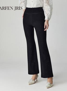 CHARFENJRIS 朝峰2025春季新款高腰提臀微喇休闲裤FJF1A602-6051D