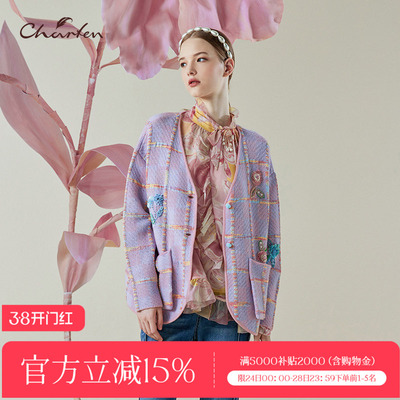 CHARFEN复古拼接格子针织开衫