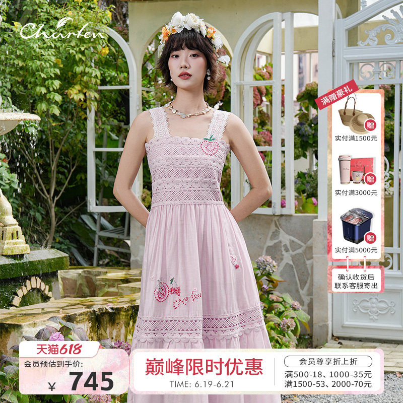 朝峰夏季法式蕾丝显瘦连衣裙