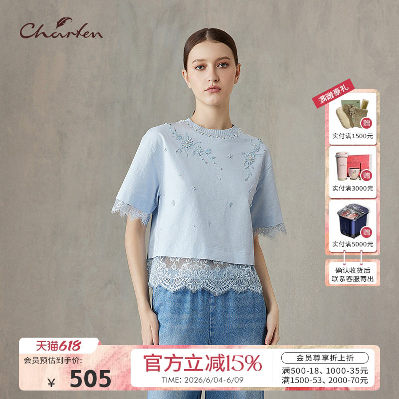 Charfen朝峰短袖女夏季新款少淑蕾丝拼接T恤刺绣百搭短上衣1051B
