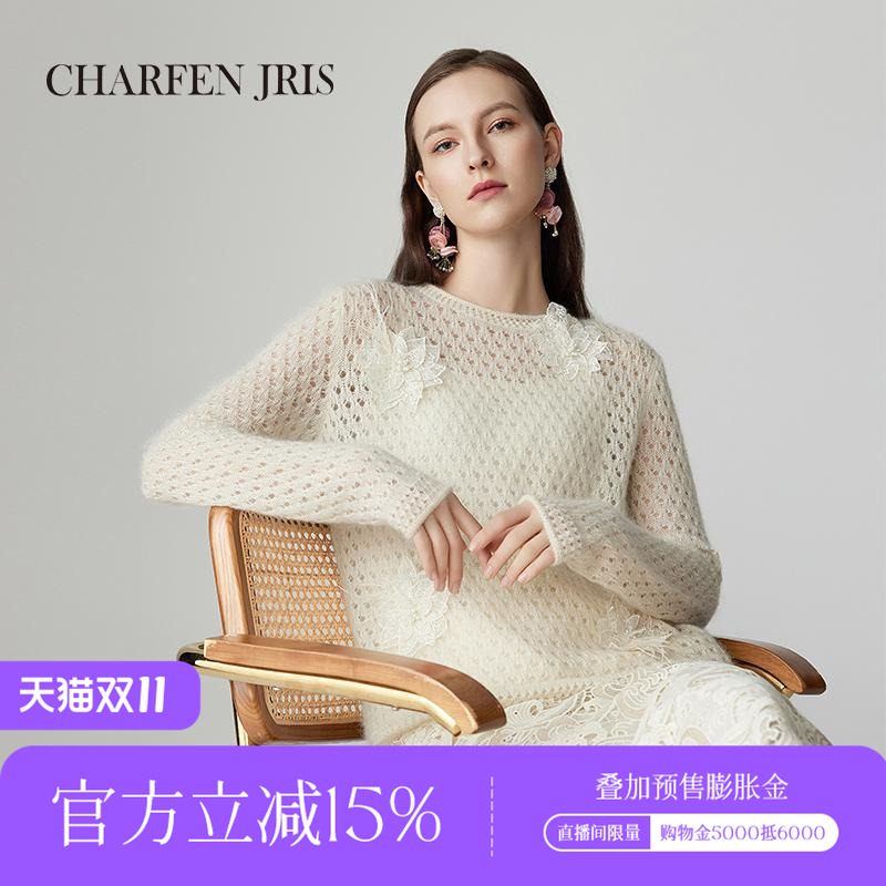 朝峰JRIS羊毛套头针织上衣