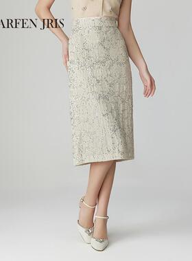 CHARFENJRIS朝峰2025春季新款双色珠片刺绣半身裙FJF1A610-6059E