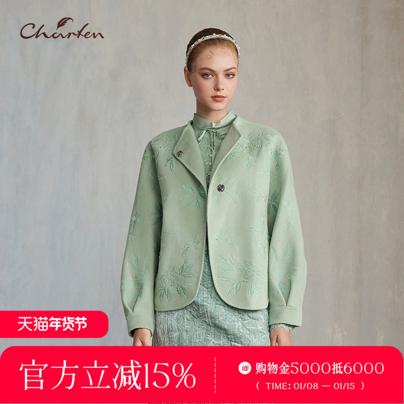 CHARFEN2024冬季新款时尚百搭显瘦重工钉珠外套CFE5D336-3052V,女装/女士精品,短外套,淘宝优惠券,粉丝福利购,淘宝优惠卷