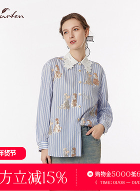 CHARFEN2025春季新款重工蕾丝边趣味条纹衬衫女CFF3A502-5002T