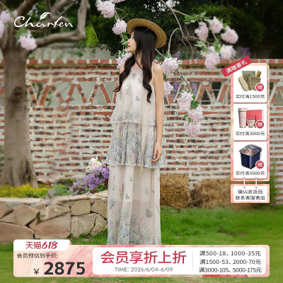 朝峰春法式印花无袖连衣裙