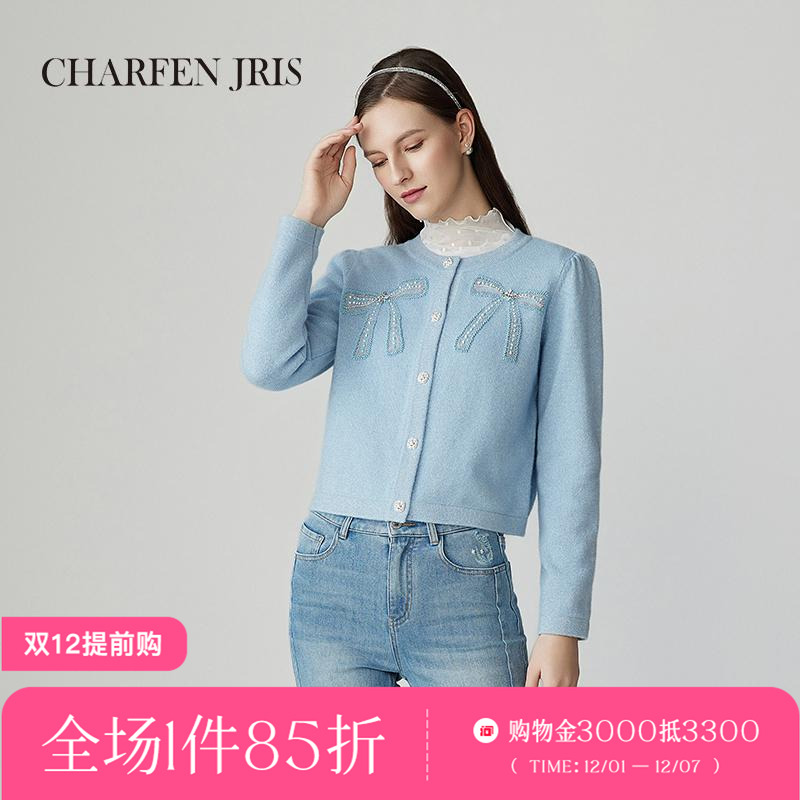 CHARFENMM少女绵羊毛毛衣衫