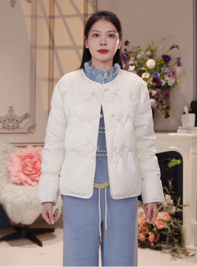 CHARFEN新中式羽绒服女短款提花毛边盘扣减龄外套CFF3A910-9008Y