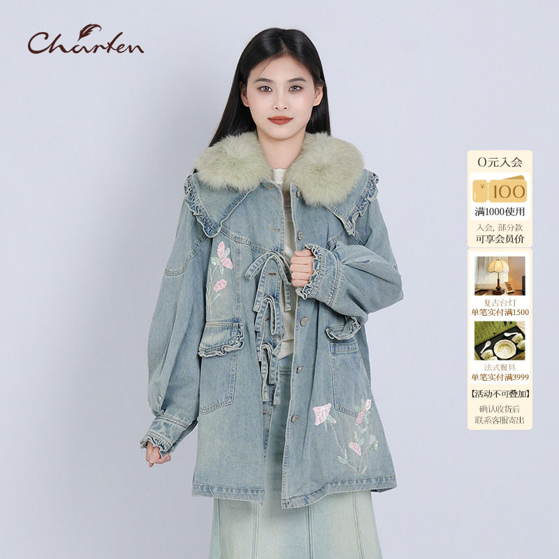 Charfen羽绒服女朝峰冬季新款做旧水洗派克牛仔狐狸毛领羽绒8081N