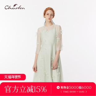 CHARFEN春季新款时尚百搭显瘦重工立体剪花连衣裙CFF3A131-1072G