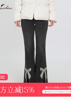 CHARFEN美式复古黑色喇叭开叉水钻蝴蝶结牛仔裤女CFF3C580-5080P