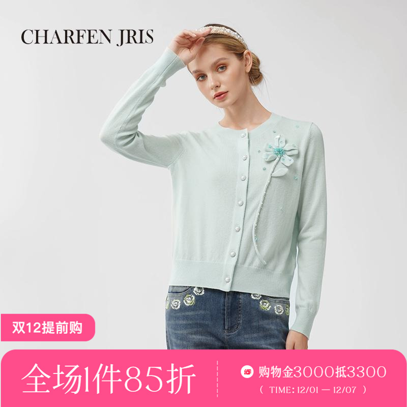 2024冬圆领开衫针织上衣女