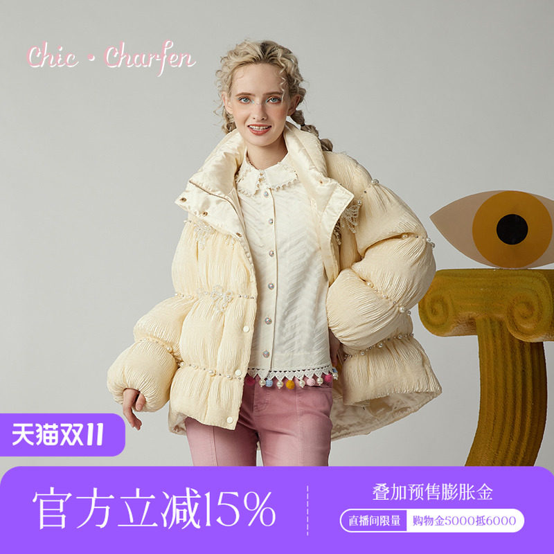CHARFEN冬季新款时尚百搭羽绒服