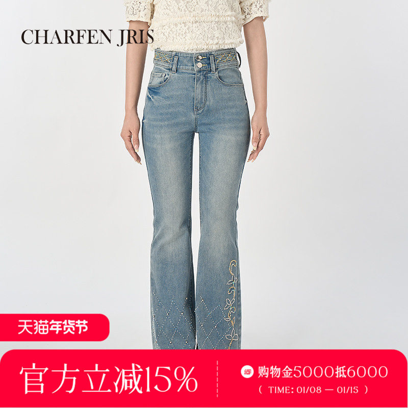 CHARFEN2025夏季新款法式双排扣钉珠微喇牛仔裤女CFF2D939-9068P,女装/女士精品,牛仔裤,淘宝优惠券,粉丝福利购,淘宝优惠卷