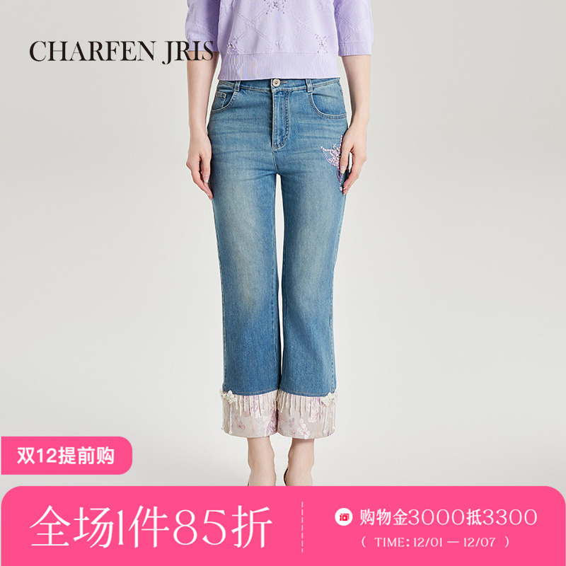 CHARFEN JRIS秋季百搭国风拼接牛仔九分裤女