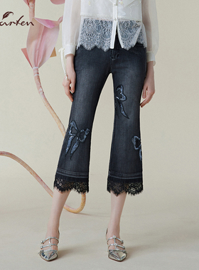 CHARFEN高腰蕾丝刺绣八分微喇重工花卉钉珠牛仔裤CFE1D150-1067P
