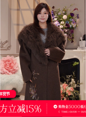 CHARFEN狐狸毛领毛呢大衣中长款钉珠大气显瘦外套CFE5D320-3256V