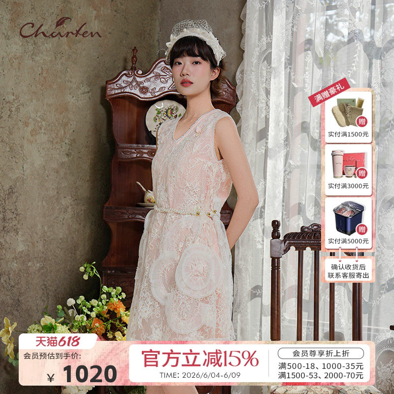 Charfen朝峰法式温柔风V领蕾丝连衣裙夏新款无袖气质短裙子9080G