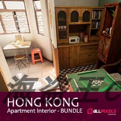 Hong Kong Public Housing late 70 early 80s Bundle 虚幻4 UE4