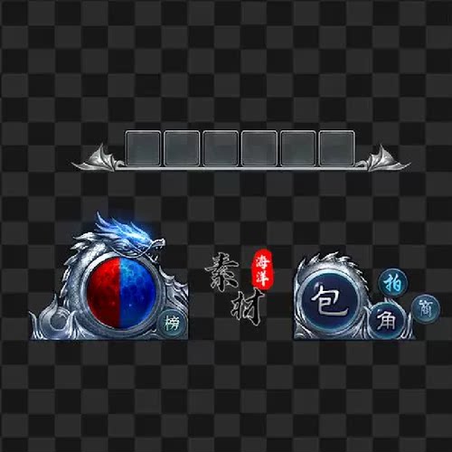 传奇UI素材 面板龙头-龙尾特效 996 PNG序列帧 UI898