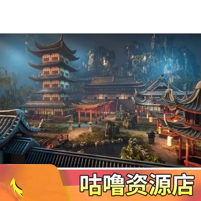 Unity3D 中式国风古代建筑模型素材 Asian architecture 1.0