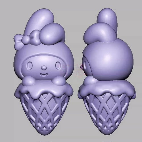 美乐蒂冰淇淋三维立体图电脑圆雕雕刻图纸stl文件3d打印模型352
