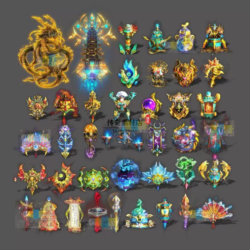 传奇NPC素材 个性NPC 仙界法宝 高清特殊类素材 高端大气 40组