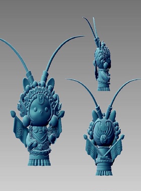 京剧兔子 三维立体图圆雕图stl文件雕刻机3d打印模型