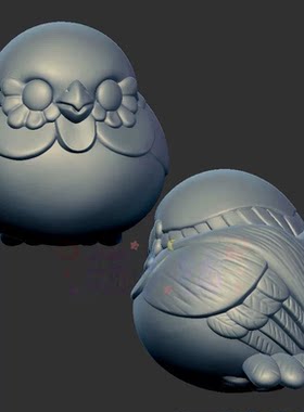 鸟猫头鹰小鸟三维立体图3d打印stl文件圆雕图雕刻机3d模型2614