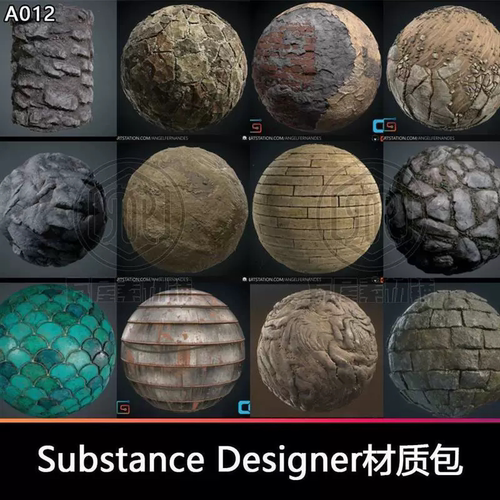 Substance Designer屋顶火山地面砖墙木地板沙滩鱼鳞鳞片SD材质球