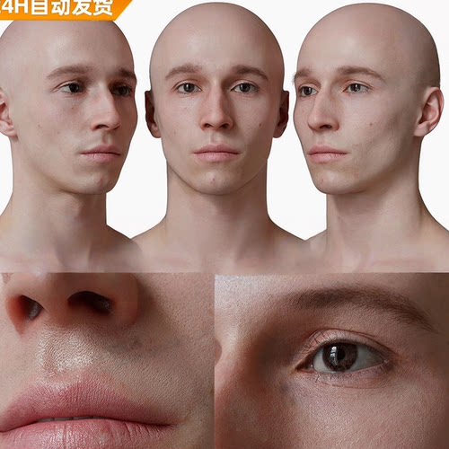 3DScan store/Ten24写实高清扫描模型ZBrush男性头部HD Male 53
