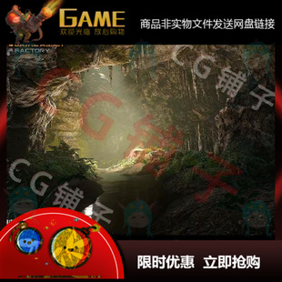 UE5 3D模型素材/虚幻游戏场景UE4/模块化洞穴钟乳石神秘山洞环境