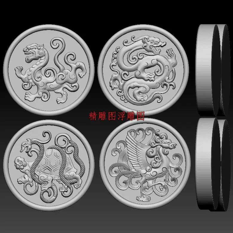 四神兽玄武三维立体图jdp精雕图浮雕图stl文件雕刻机3d模型1165