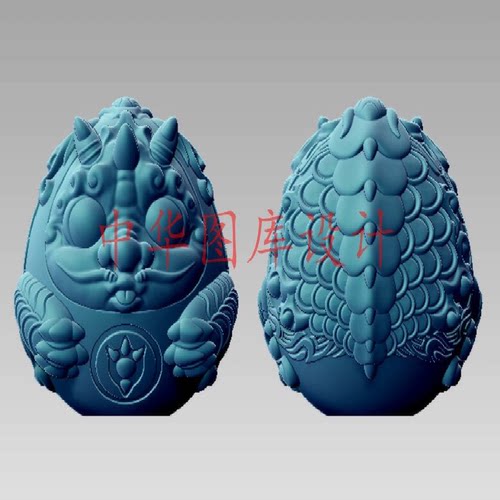 青龙龙蛋神兽STL三维立图3D打印b107_proc