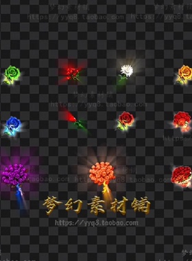 传奇首饰素材 高清四格法宝 10组 进阶玫瑰花首饰 微变复古 SS118