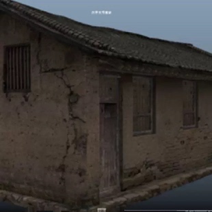 maya格式老房子 土房子 西北地区民居 写实的农村