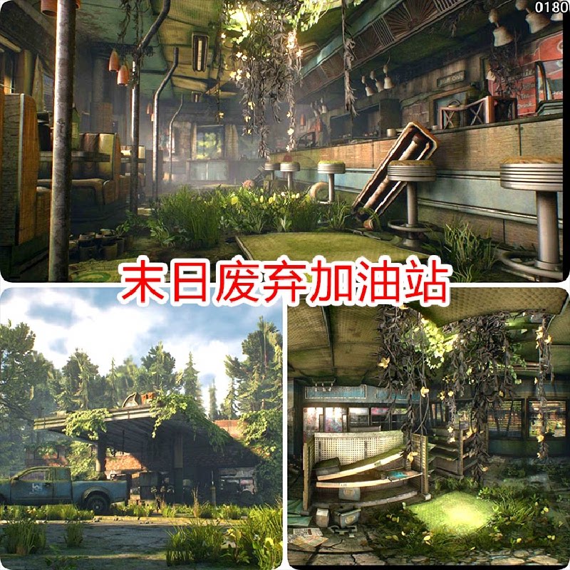 ue4/ue5废弃加油站场景末日废墟破旧室内残破家具虚幻4模型素材包