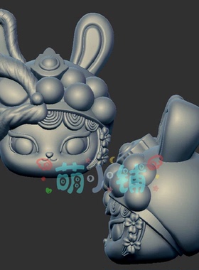 醒狮兔小兔子三维立体图3d打印stl文件圆雕图雕刻机3d模型2406