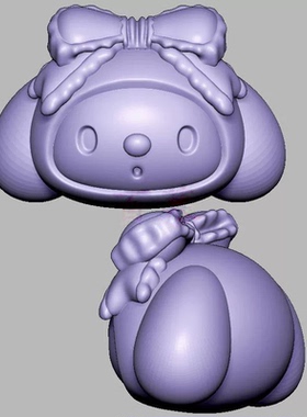 美乐蒂头三维立体图电脑圆雕雕刻图纸stl文件3d打印模型1221