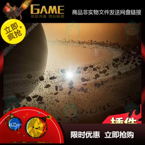UE5虚幻5 宇宙太空星球场景Space Scene for Unreal Engine 5 5.2