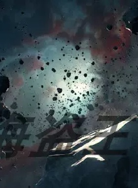 Asteroid Library 科幻太空小行星带陨石 道具 虚幻5 UE5