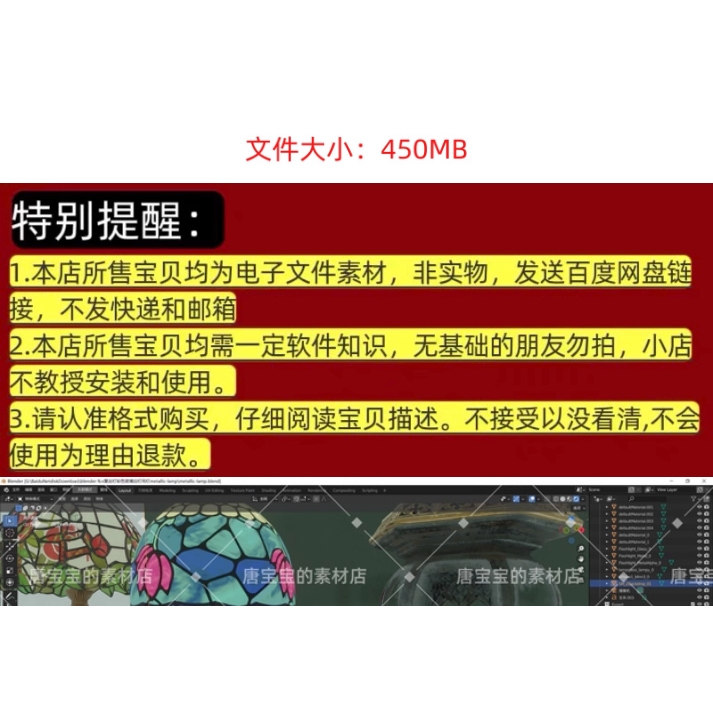 blender格式老街老城区斜坡上房屋建筑小巷扫描3d模型