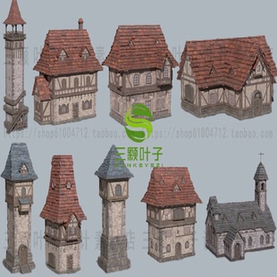 日韩风中世纪房屋建筑3D模型 瞭望塔民居廊桥 场景道具CG素材代下
